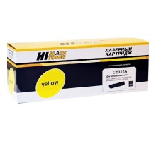 Hi-Black CE312A Картридж для HP CLJ CP1025/CP1025nw/Canon LBP-7010C/7018C, Y 1 K с чипом