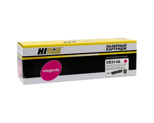 [Расходные материалы] Hi-Black CE313A Картридж для HP CLJ CP1025/CP1025nw/Canon LBP-7010C/7018C, M 1 K с чипом