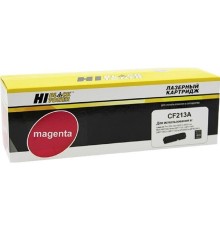 Hi-Black CF213A Картридж для HP LJ Pro 200 M251/MFPM276, №131A, M