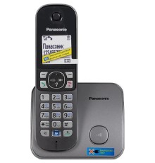 Panasonic KX-TG6811RUM (серебристый) {Беспроводной DECT,40 мелодий,телефонный справочник 120 зап.}