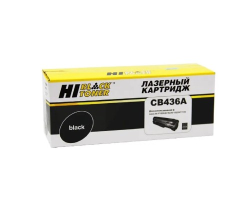 [Расходные материалы] Hi-Black CB436A  Картридж для  HP LJ P1505/M1120/M1522  2K с чипом