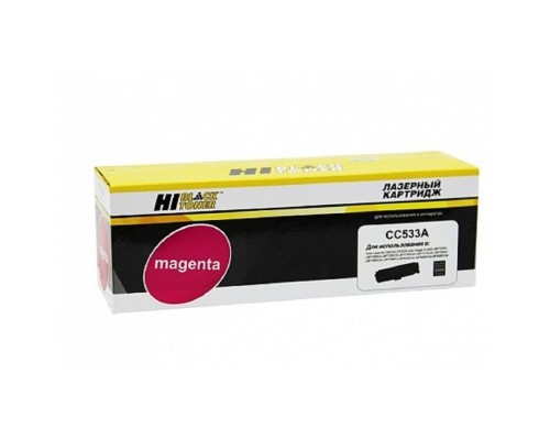 [Расходные материалы] Hi-Black CC533A/№ 718 Картридж для HP CLJ CP2025/CM2320/Canon LBP7200, M, 2.8 K 