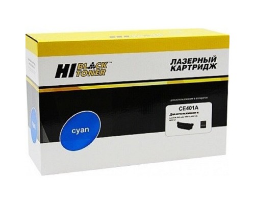 [Расходные материалы] Hi-Black CE401A Картридж для HP LJ Enterprise 500 color M551n/M575dn, С, 6000 стр