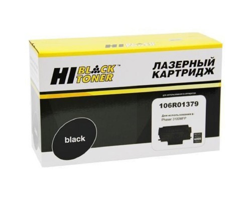 [Расходные материалы] Hi-Black 106R01379 Картридж для Xerox Phaser 3100  (4000 стр.), с чипом