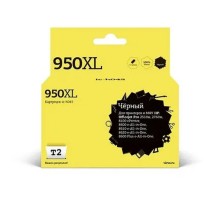T2 CN045AE/№950XL Картридж  (IC-H045) №950XL для HP Officejet Pro 8100/8600/8600 Plus/251dw/276dw, черный, 2500 стр.