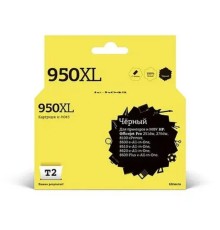 T2 CN045AE/№950XL Картридж  (IC-H045) №950XL для HP Officejet Pro 8100/8600/8600 Plus/251dw/276dw, черный, 2500 стр.