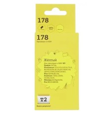 T2 CB320HE/№178 Картридж (IC-H320) №178 для HP Deskjet 3070A/Photosmart 5510/6510/7510/B110/C8583, жёлтый, С ЧИПОМ, 250 стр.