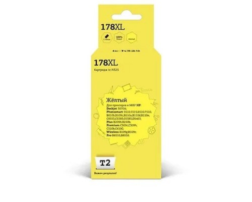 [Расходные материалы] T2 CB325HE Картридж №178XL для HP Deskjet 3070A/Photosmart 6510/7510/B110/C8583, жёлтый,  С ЧИПОМ, 750 стр.