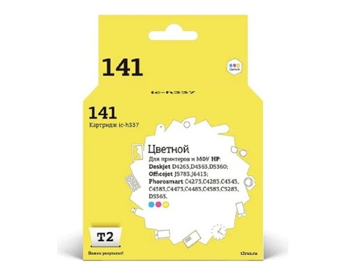 [Расходные материалы] T2 CB337HE Картридж (IC-H337) №141 для HP Deskjet D4263/D5360/Officejet J5783/J6413/Photosmart C4273, цветной, 170 стр.