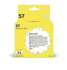 T2  C6657AE Картридж №57 для HP Deskjet 450/5150/9650/Photosmart 7150/7550/Officejet 6110, цветной, 390 стр.