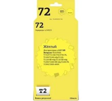T2 C9373A Картридж (IC-H9373) №72 для HP Designjet T610/T620/T770/T790/T1100/T1200/T1300/T2300, жёлтый, 600 стр.