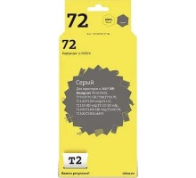 T2 C9374A Картридж (IC-H9374) №72 для HP Designjet T610/T620/T770/T790/T1100/T1200/T1300/T2300, серый, 600 стр.
