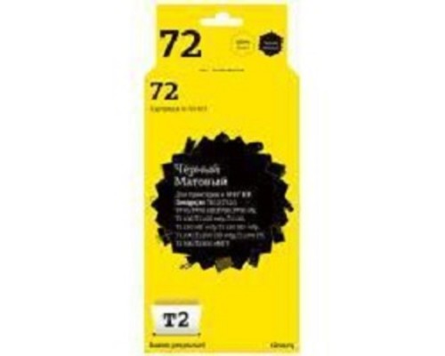 [Расходные материалы] T2 C9403A Картридж (IC-H9403) №72 для HP Designjet T610/T620/T770/T790/T1100/T1200/T1300/T2300, матовый черный