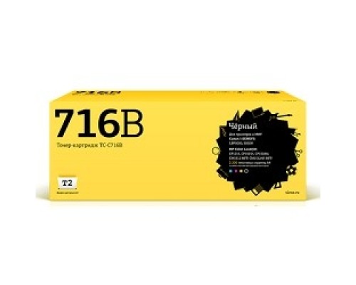 [Расходные материалы] T2 Cartridge 716 Картридж T2 (TC-C716B) для Canon i-SENSYS LBP5050/HP CLJ CP1215/CP1515n (2200 стр.) Черный, с чипом