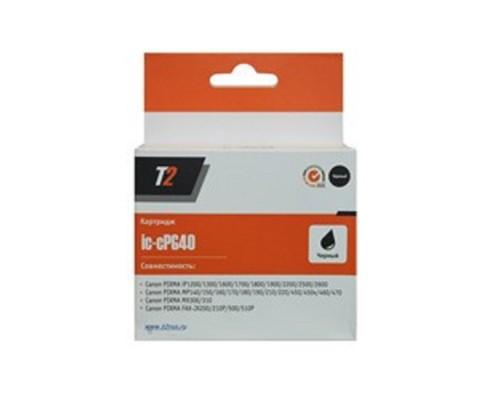[Расходные материалы] T2 PG-40 Картридж (IC-CPG40) для Canon Pixma iP1200/1800/1900/2200/2500/2600/MP140/210/450/470/MX300, черный