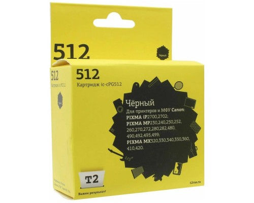 [Расходные материалы] T2 PG-512 Картридж  (IC-CPG512) для Canon PIXMA iP2700/MP230/240/250/280/480/490/MX320/360/410, черный