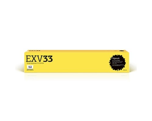 [Расходные материалы] T2 C-EXV33 Тонер-картридж (TC-CEXV33) для Canon iR-2520/2520i/2525/2525i/2530/2530i/2535/2535i/2540/2540i, черный, 14600 к