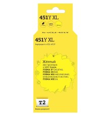 T2  CLI-451Y XL Картридж (IC-CCLI-451Y) для Canon PIXMA iP7240/MG5440/6340/MX924, желтый, с чипом
