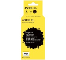 T2 PGI-450BK XL Картридж (IC-CPGI-450BK XL) для Canon PIXMA iP7240/MG5440/6340/MX924, черный, с чипом