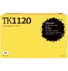 T2 TK-1120 Тонер-картридж (TC-K1120) для Kyocera FS-1060DN/1025MFP/1125MFP (3000 стр.) с чипом