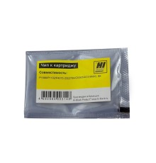 Hi-Black CE278A Чип универсал для картриджей CE278A/285/505X/364X  HP LJ Pro P1566/P1102/2050/P3015/P4015