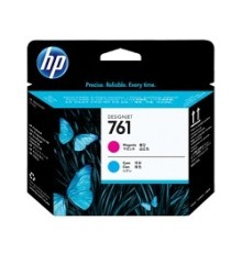 HP CH646A Печатающая головка №761, Cyan/Magenta {Designjet T7100, Cyan/Magenta}