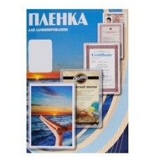 Office Kit Пленка PLP100123 (216х303, 60 мик, 100 шт.)