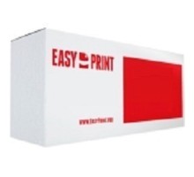 EasyPrint CE314A Фотобарабан LH-314 для HP LJ Pro CP1025/100MFP M175A/Canon LBP7010C (7000 стр.)
