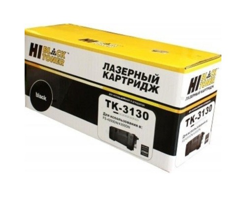 [Расходные материалы] Hi-Black TK-3130 Картридж для Kyocera-Mita FS-4200DN/4300DN, 25К