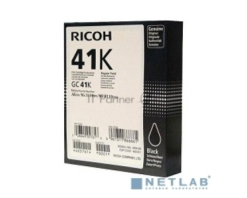Картридж гелевый Ricoh GC 41K (2.5К) черный Aficio Aficio 3110DN/ 3110DNw/3100SNw/3110SFNw
