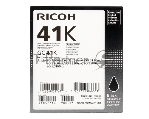 Картридж гелевый Ricoh GC 41K (2.5К) черный Aficio Aficio 3110DN/ 3110DNw/3100SNw/3110SFNw