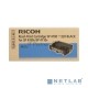 Картридж лазерный Ricoh тип SP4100 черный для Aficio SP 4100SF/4110SF/SP 4100N/4110N/SP 4210N/SP 4310N 15000 отпечатков