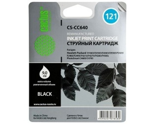 [расходные материалы] CACTUS CC640A Картридж №121 (черный) для  HP DeskJet D1663/D2563/D2663/D5563/F2423/F2483/F2493/F4213/F4275/F4283/F4583; PhotoSmart C4683/C4783