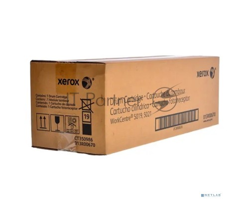Фотобарабан  Xerox 013R00670 (80000 стр) монохромный  для WC 5019/5021 (Channels)