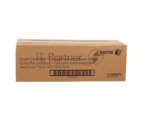 Фотобарабан  Xerox 013R00670 (80000 стр) монохромный  для WC 5019/5021 (Channels)
