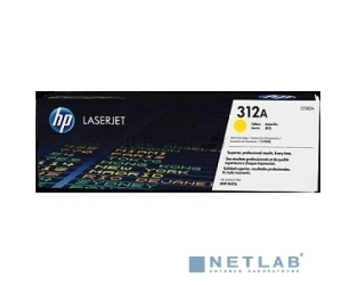 Тонер Картридж HP 312A CF382A желтый для HP CLJ Pro M476 (2400стр.) Тонер Картридж HP 312A CF382A желтый для HP CLJ Pro M476 (2400стр.)