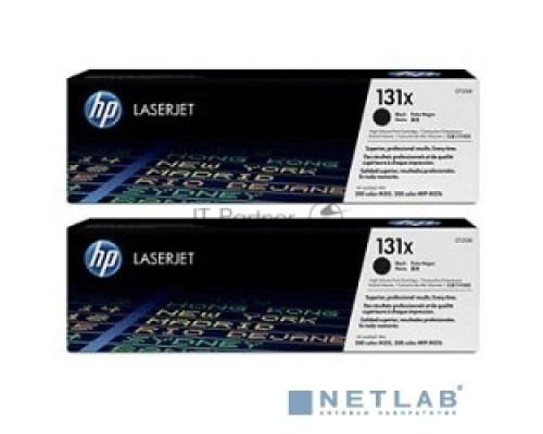 Тонер Картридж HP 131X CF210XD черный x2уп. для HP LJ Pro 200 M251/M276 (2400стр.) Тонер Картридж HP 131X CF210XD черный x2уп. для HP LJ Pro 200 M251/M276 (2400стр.)