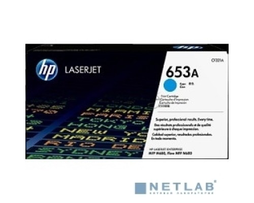 Тонер Картридж HP 653A CF321A голубой для HP MFP M680 (16000стр.) Тонер Картридж HP 653A CF321A голубой для HP MFP M680 (16000стр.)