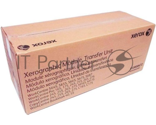 Фотобарабан Xerox (013R00672) Drum Cartridge для C75/J75 (color), 158000 стр.