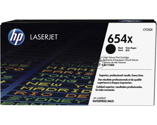 Тонер Картридж HP CF330X черный для HP CLJ Flow M680z/M651dn/M651n/M651xh/M680dn/M680f (20500стр.) Тонер Картридж HP CF330X черный для HP CLJ Flow M680z/M651dn/M651n/M651xh/M680dn/M680f (20500стр.)