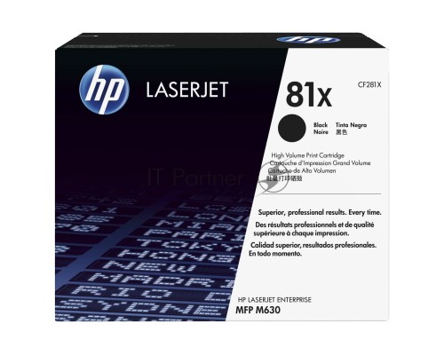 Тонер Картридж HP 81X CF281X черный для HP LJ Pro M630dn/f/h/z (25000стр.) Тонер Картридж HP 81X CF281X черный для HP LJ Pro M630dn/f/h/z (25000стр.)