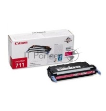 Картридж лазерный Canon 711M (1658B002) пурпурный, 6000 стр., для LBP5300/5360