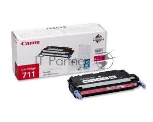 Картридж лазерный Canon 711M (1658B002) пурпурный, 6000 стр., для LBP5300/5360