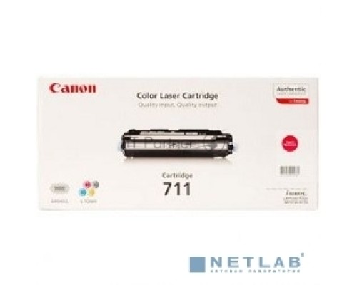 Картридж лазерный Canon 711M (1658B002) пурпурный, 6000 стр., для LBP5300/5360
