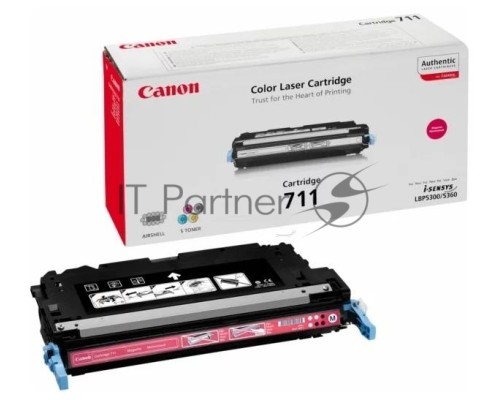 Картридж лазерный Canon 711M (1658B002) пурпурный, 6000 стр., для LBP5300/5360
