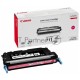 Картридж лазерный Canon 711M (1658B002) пурпурный, 6000 стр., для LBP5300/5360
