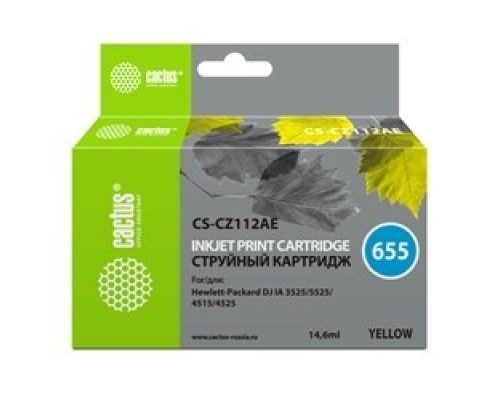 [расходные материалы] CACTUS CZ112AE Картридж № 655 (желтый) для принтеров HP DJ IA 3525/5525/4515/4525