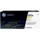 Картридж лазерный HP CE342A желтый LaserJet 700 Color MFP 775 (16000стр.)