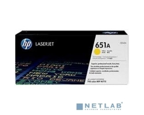 Картридж лазерный HP CE342A желтый LaserJet 700 Color MFP 775 (16000стр.) Картридж лазерный HP CE342A желтый LaserJet 700 Color MFP 775 (16000стр.)