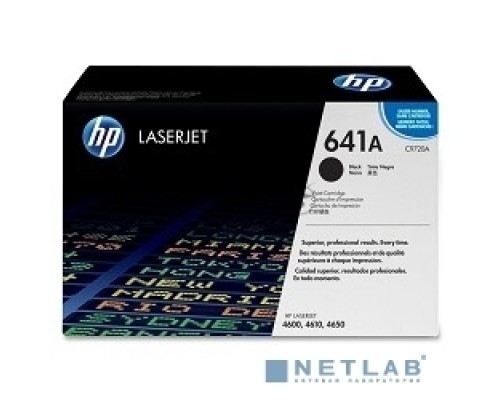 Картридж лазерный HP C9720A черный для Color LJ4600 Series, Black 9000стр. Картридж лазерный HP C9720A черный для Color LJ4600 Series, Black 9000стр.
